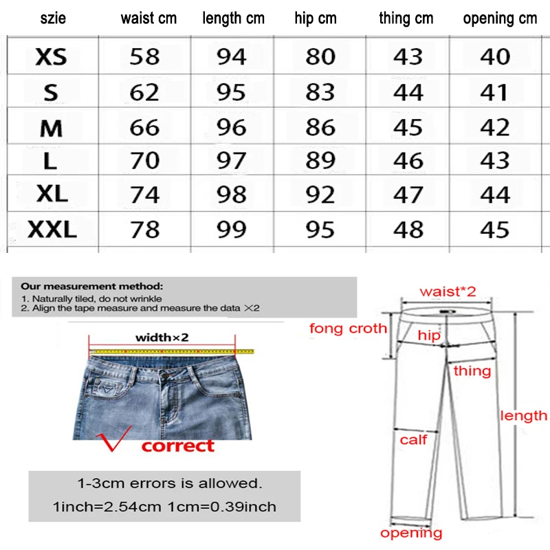 Weave jeans women's spring new high-waisted straight denim stretch thin wide-leg mopping trousers light-colored