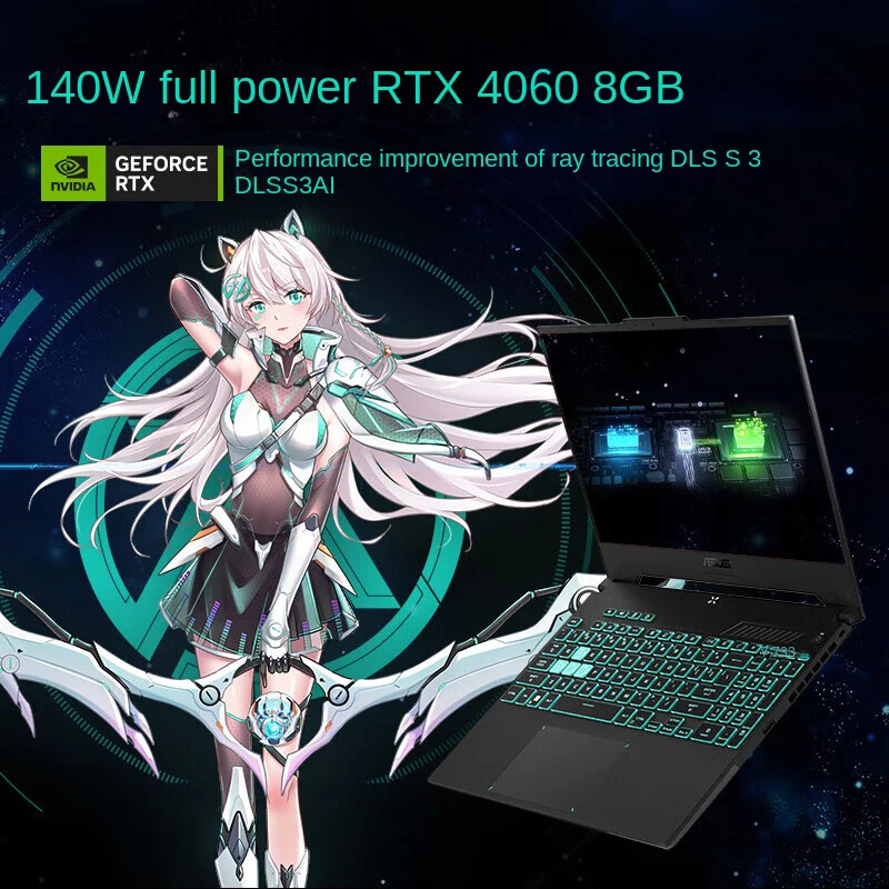 Рисунок 2 - Новый оригинальный игровой ноутбук Asus TUF4 Plus