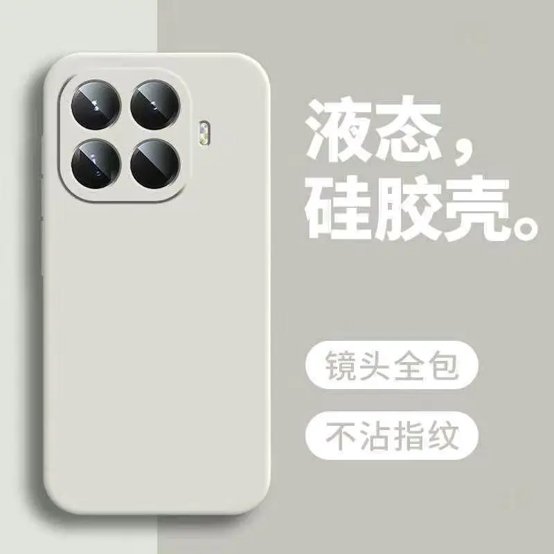 Фото Чехол для Xiaomi 17T Pro, 15T, 14T, 13T, 11T, Mi 13, 12, 11 Lite 5G NE, из жидкого силикона, цвета конфетти №4