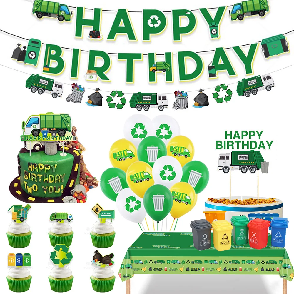 Сміттєвоз декор для вечеринки баннер с днем рождения воздушный шар торта