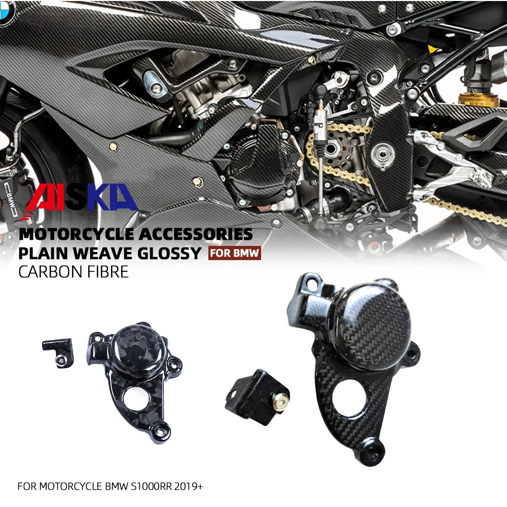 

3K Full Carbon Fiber Engine Alternator Cover for BMW S1000RR 2020+ WATER COOLER Guard S1000R S1000xR 2021 2019 2022 2023