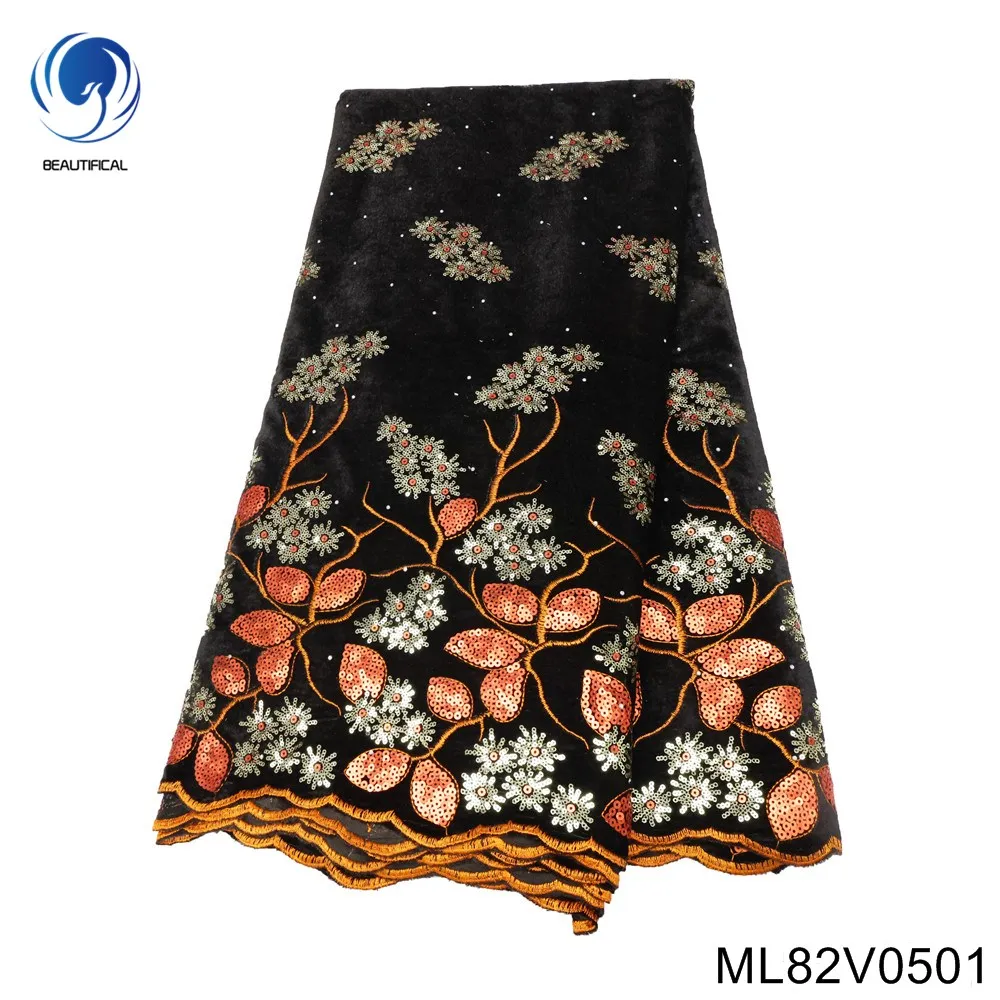 

2023 Новое поступление, Высококачественная африканская бархатная кружевная вышивка блестками, свадебная ткань для выпускного вечера, свадебная ткань ML82V05