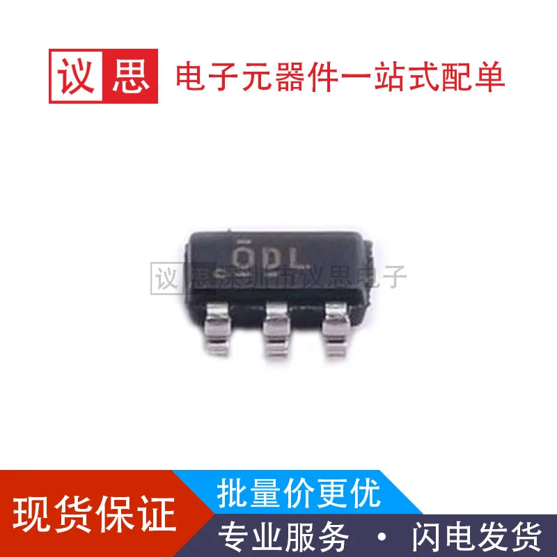 

New original TLV70,028DDCR package SOT23-5 low-voltage drop regulator IC