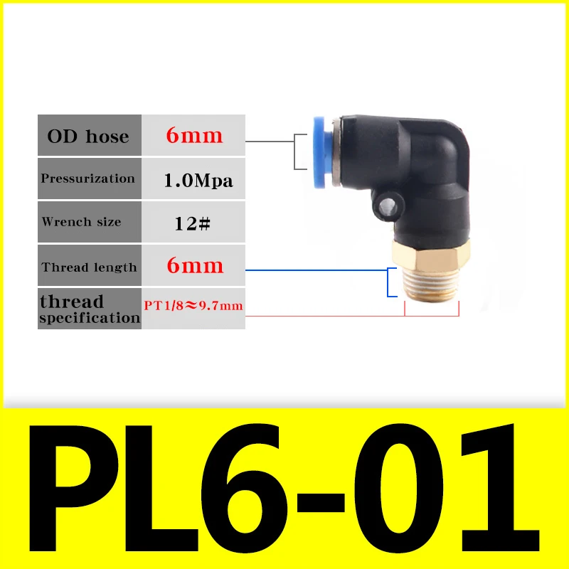 

50/100 шт. пневматический воздушный разъем PL 4, 6, 8, 10, 12 мм, резьба 1/8, 1/8, 1/4 дюйма, 3/8 дюйма, 1/2 дюйма, колено трахеи, воздушные фитинги, быстроразъемный шланг