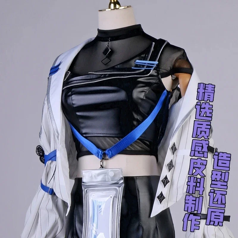 Игра Vtuber Nijisanji Sophia Valentine Косплей Костюм Хэллоуин Вечеринка Ролевая Наряд Женская