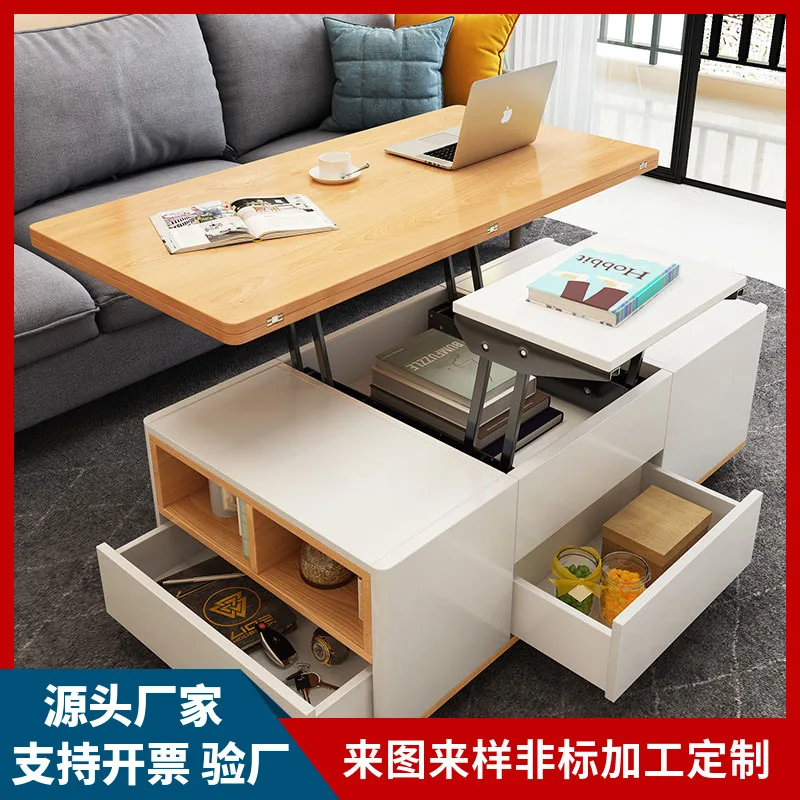 

Multifunctional Folding Coffee Table Desk Dual-Use Small Apartment Nordic Minimalist Style Liftable Meal Table Coffee Table