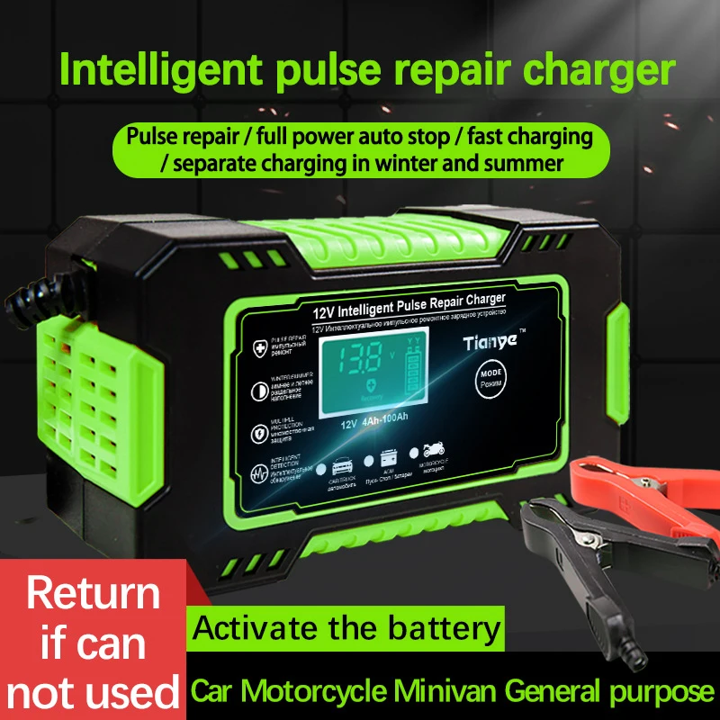 12V Intelligent Pulse Repair  Car Battery Charger Active Full Automatic Digital Display Charger Power Puls Chargers Lead Acid