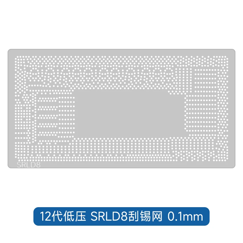 

Трафареты для пайки SAYTL 1/25 шт.