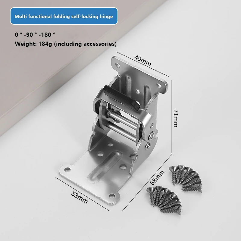 

Самоблокирующийся складной шарнир HUXUAN