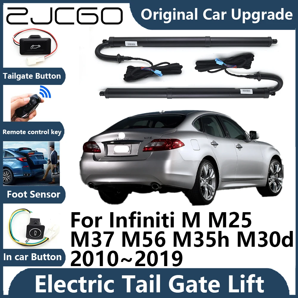 Для Infiniti M25 M37 M56 M35h M30d задняя дверь электрическая подъемная опора поддержка
