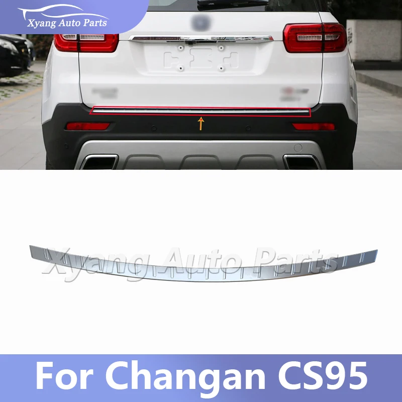 

Накладка на молдинг заднего бампера для Changan CS95, защитная крышка педали заднего багажника 2804109 -AP01
