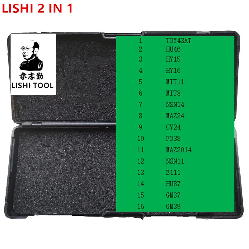ГОРЯЧАЯ распродажа! ИНСТРУМЕНТ lishi 2 в 1 YH35R считыватель ключей YH35 для ключа