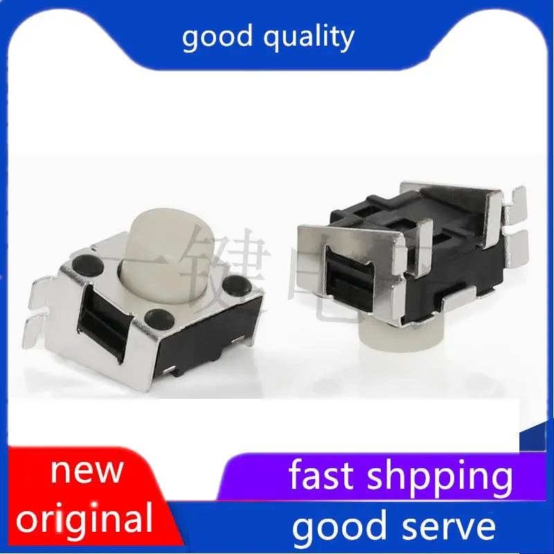 

10pcs original new TS-D031 6 * 6 * 7.4H light touch switch patch button connector light touch with bracket white handle