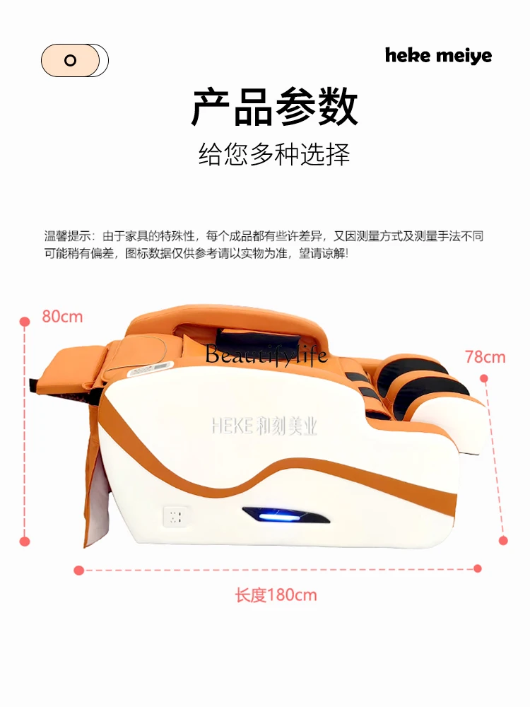 Высококачественная автоматическая кровать для мытья лица из цельного дерева