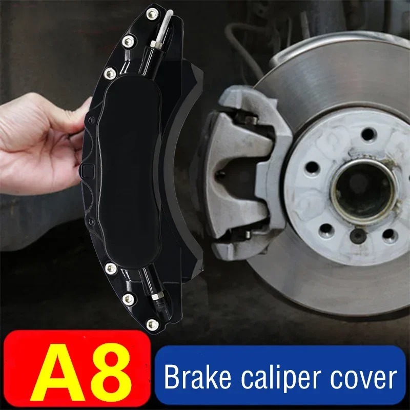 Для Audi A8 автомобильный тормозной суппорт алюминиевый металлический подходит для