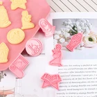 Аксессуары для выпечки тортов EID MUBARAK, украшение для вечеринки Eid al-Fitr украшения на Рамадан 2022 Рамадан Mubarak, мусульманские исламские украшения Eid