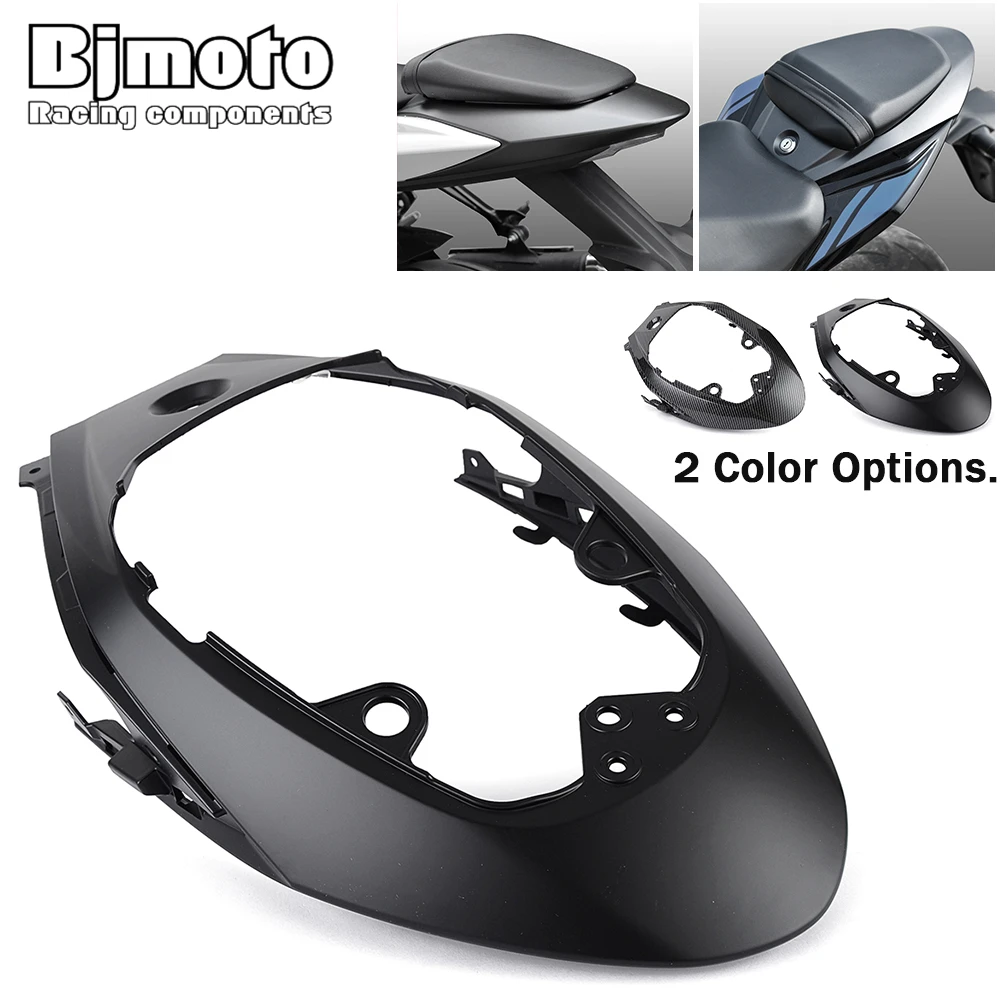 

Заднее ПАССАЖИРСКОЕ СИДЕНЬЕ из АБС-пластика, нижняя крышка панели, обтекатель для Suzuki GSX-S 750 GSXS750 GSX S750 2017 2018 2019-2022