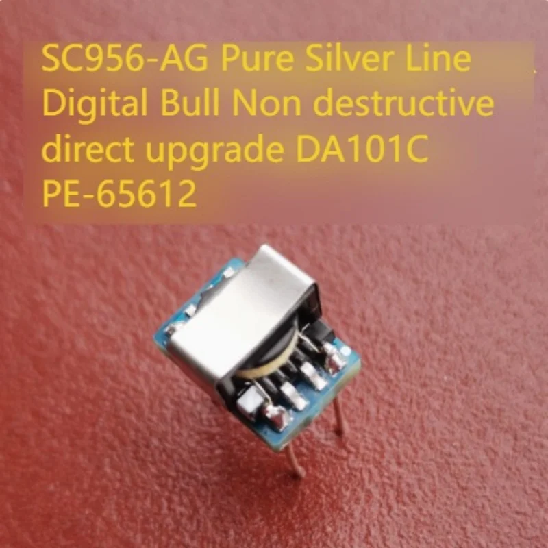SC956 с экранированной изоляцией цифрового сигнала HIEND Fever DA101C PE-65612