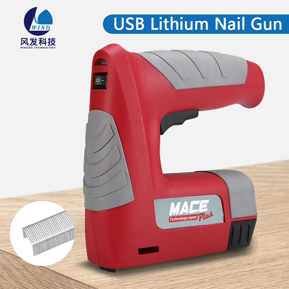 Portable Cordless Staple Gun USB Charger Cable Electric Nailers Pinator for Woodwork Tools Furniture Staples Hand Wireless