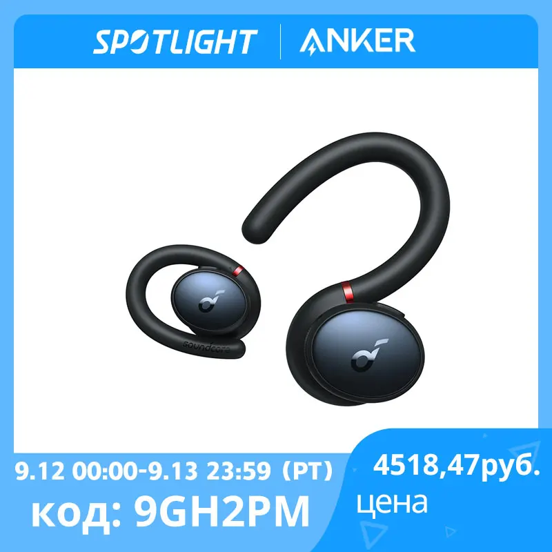 Best Anker Soundcore Sport X10 سماعات بلوتوث 5.2 الرياضة الدورية الأذن السنانير عميق باس IPX7 مقاوم للماء Sweatproof الرياضة سماعات