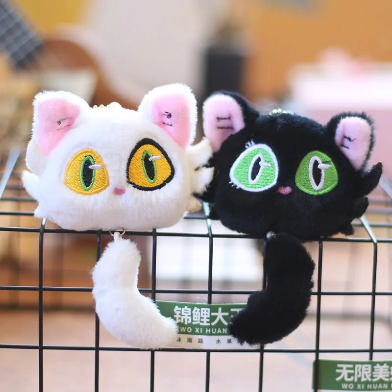 

12cm Suzume No Tojimari Daijin Cat Plush Toy Pendant Sadaijin Cat Cosplay Anime Figure Doll Keychain Pendant Accessories Gift