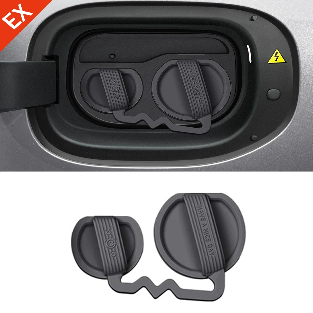 Для Xiaomi YU7 2025, аксессуары, автомобильный зарядный порт, водонепроницаемый чехол, силиконовый защитный чехол от дождя