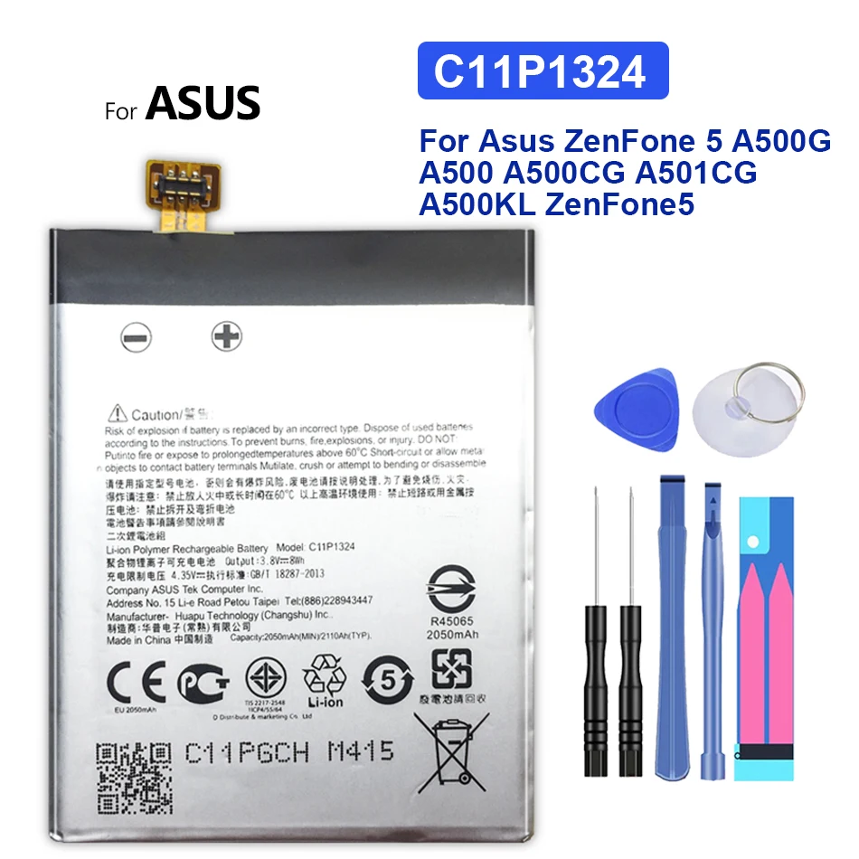 

C11P1324 2050mAh Battery For Asus ZenFone 5 A500G A500 A500CG A501CG A500KL ZenFone5 Replacement Bateria Baterij + Free Tools