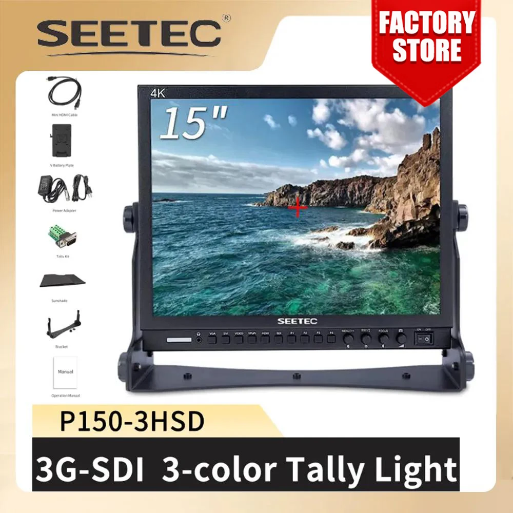 Монитор трансляции Seetec 3G-SDI HDMI диагональю 15 дюймов, диагональ 1024x768 дюйма