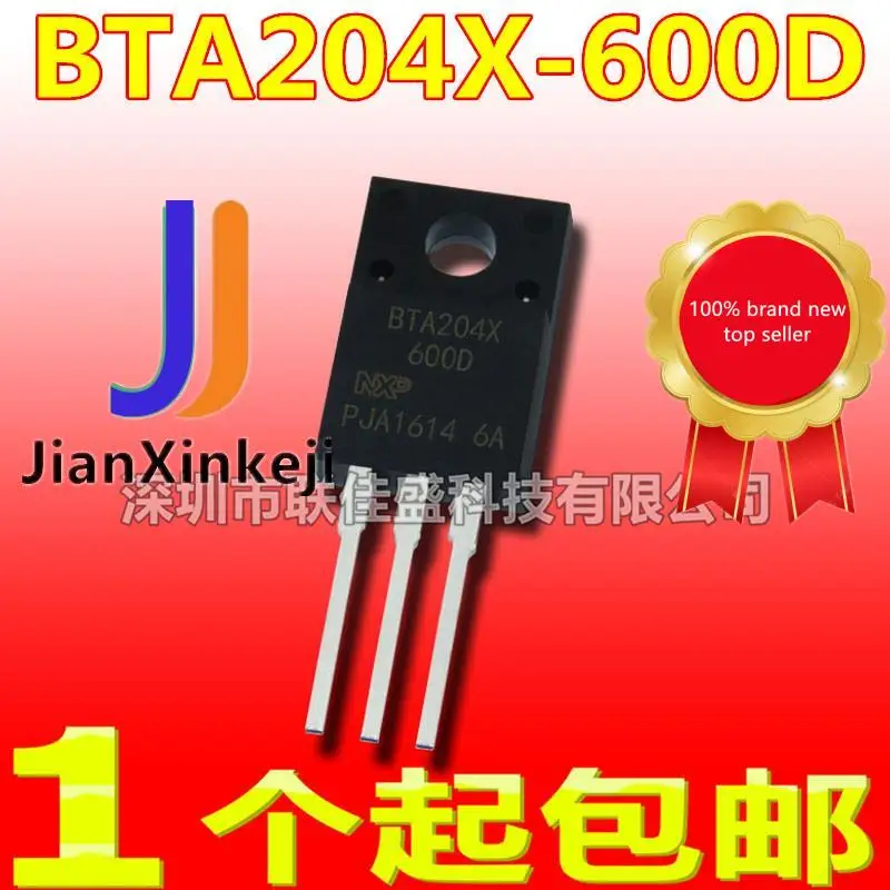 10 шт., 100% оригинальная новая фотосессия, Triac BTA204X 4A/600V TO220F