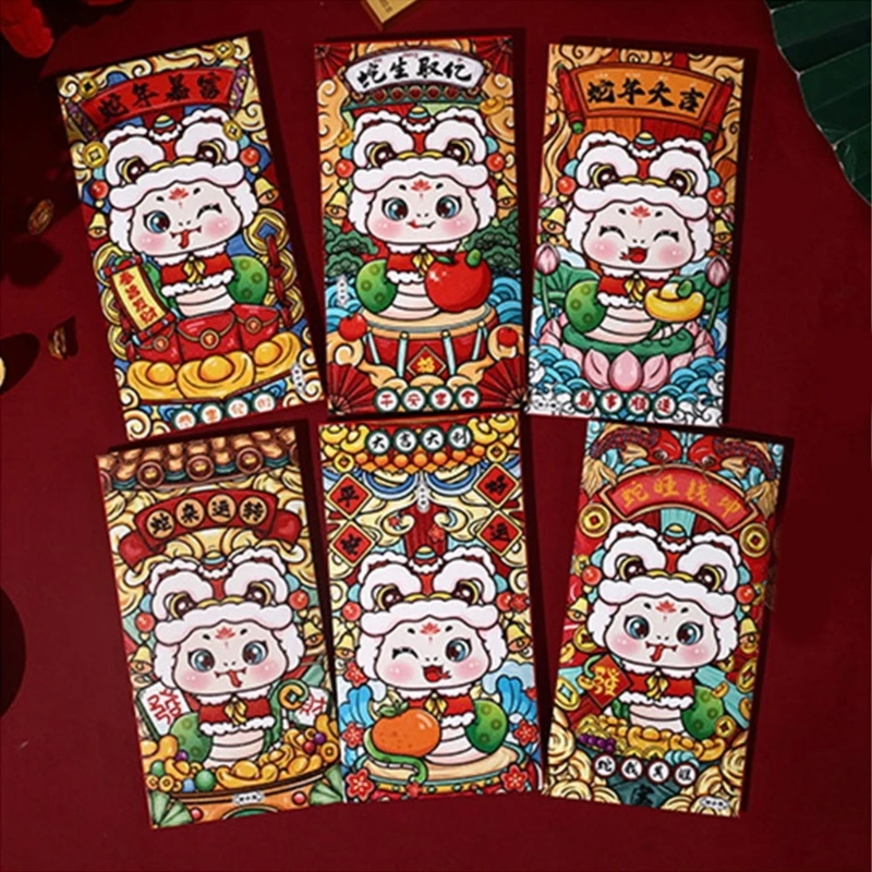 Y166 упаковка из 6 конвертов для денег на 2025 год змеи отличительные новогодние