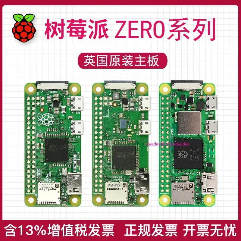 Макетная плата Zero 2 Вт Raspberry Pi zero h w kit wh