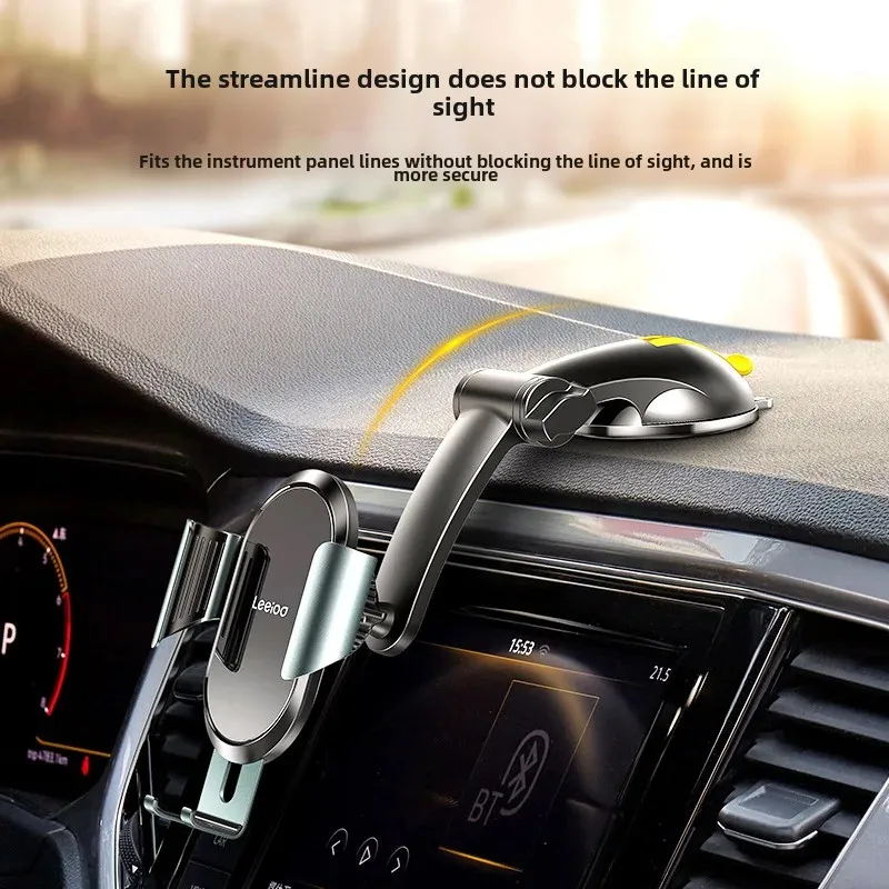 Автомобильный гравитационный держатель для телефона универсальная присоска