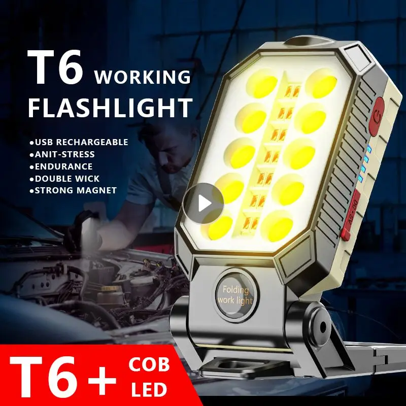 

Светодиодный COB перезаряжаемый фонарик, магнисветильник светильник, портативный фонарик T6, мини мощные фонарики, используемые для приключе...