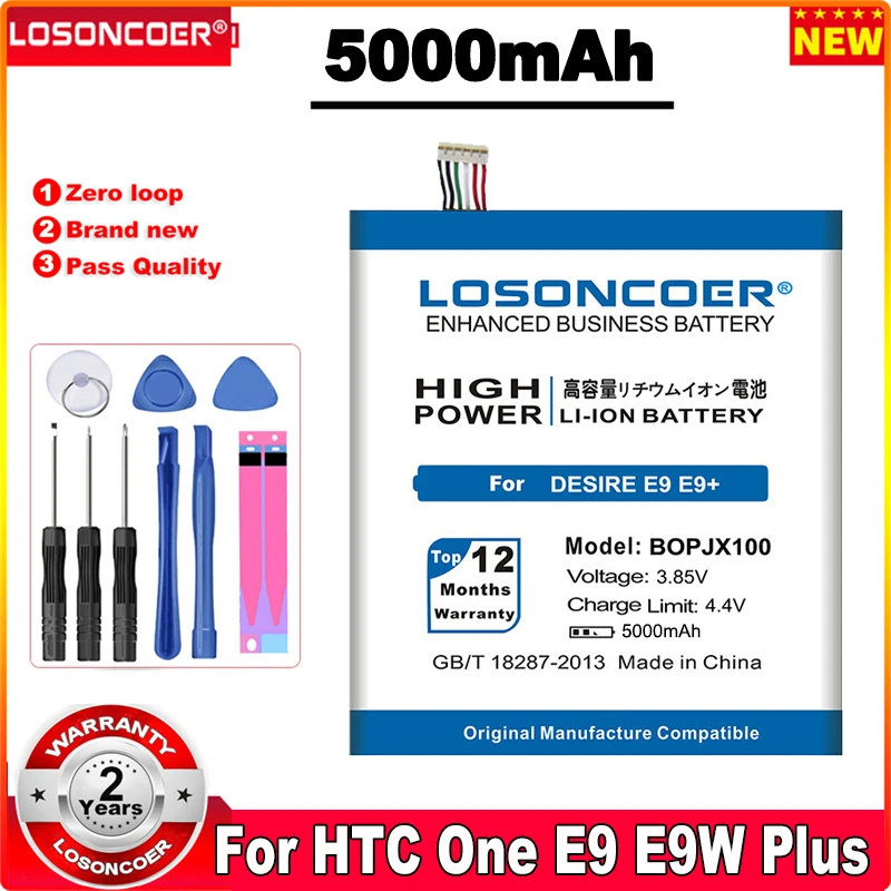 

LOSONCOER 5000mAh BOPJX100 B0PJX100 Battery For HTC One E9 Battery E9w E9+ Plus E9PW Desire 830 728 LTE 728G