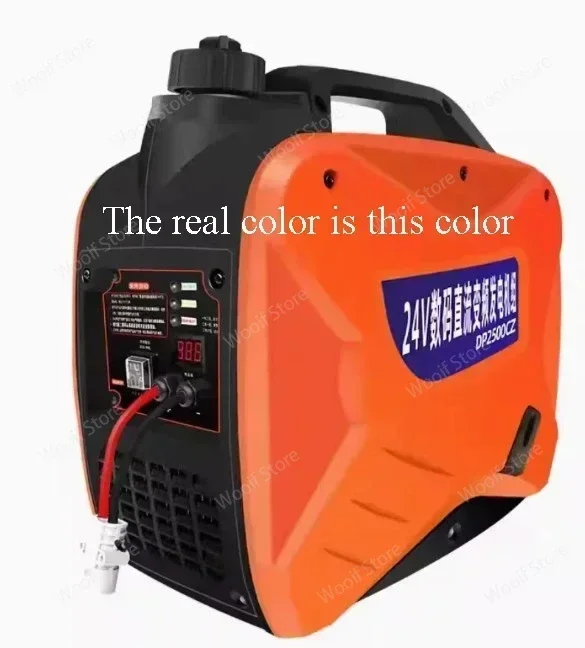 2500 Вт парковочный кондиционер автоматический бензиновый генератор 24 В