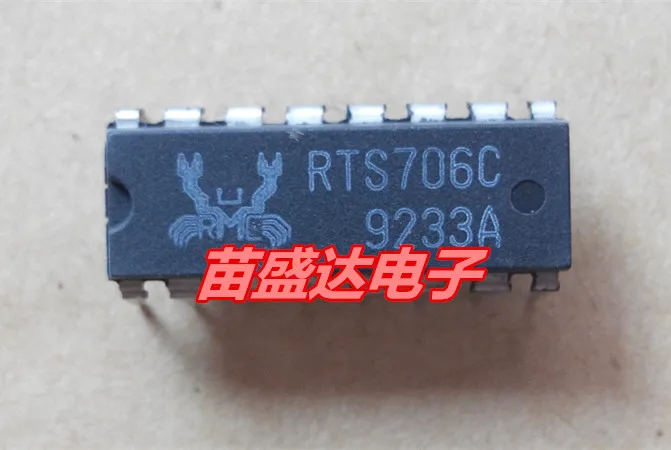 

Бесплатная доставка RTS706C DIP16 10 шт.