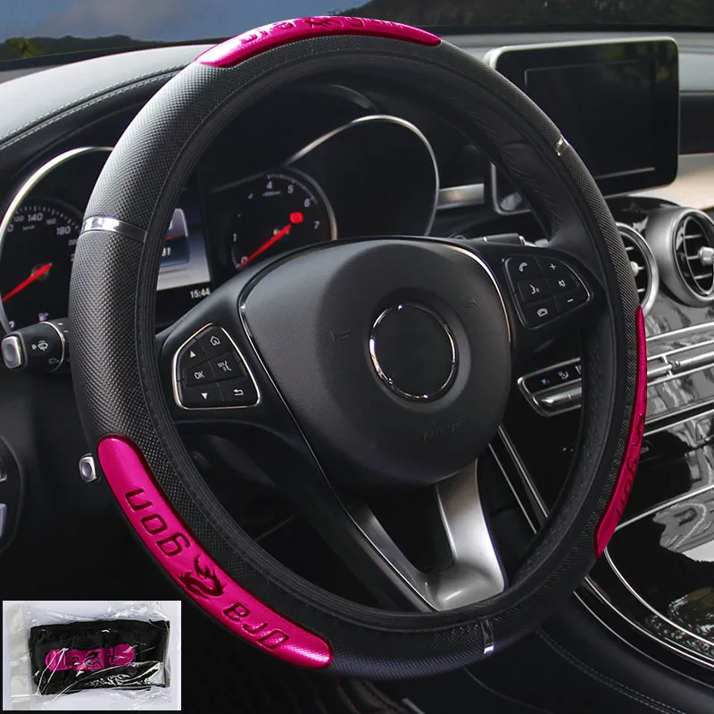 

Car Steering Wheel Cover For TOYOTA Prius Previa Reiz Sienna Tundra Vios Fortuner Kluger CHR Tacoma Supra Reflective Accessories