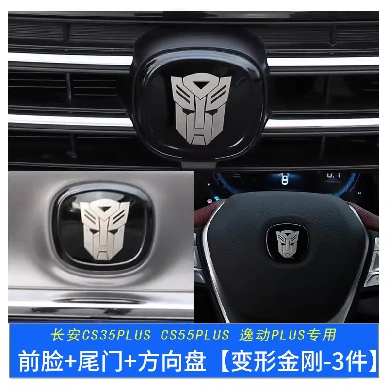 

Наклейки с логотипом автомобиля Changan Unik 2023, задний логотип, персонализированная модификация переднего рулевого колеса