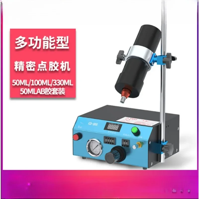 Автоматическая машина для горшка УФ-клей Красный герметик Прецизионная