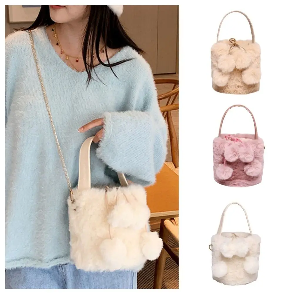 

Drawstring Plush Crossbody Bag Casual Fur Ball Chain Plush Handbag Shoulder Bag Tote Bag Fluffy Bucket Bag Girl