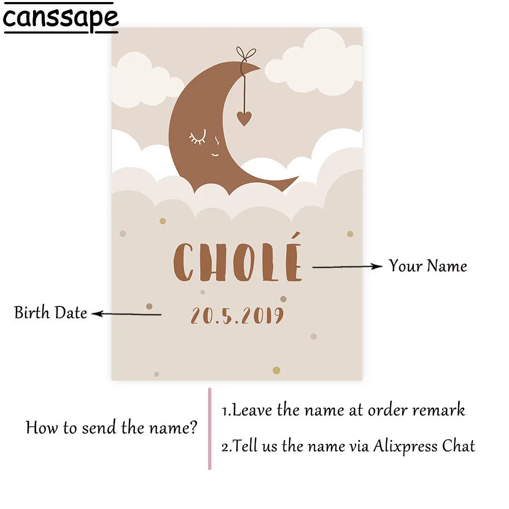 Исламский настенный плакат солнце луна художественные принты радужная картина