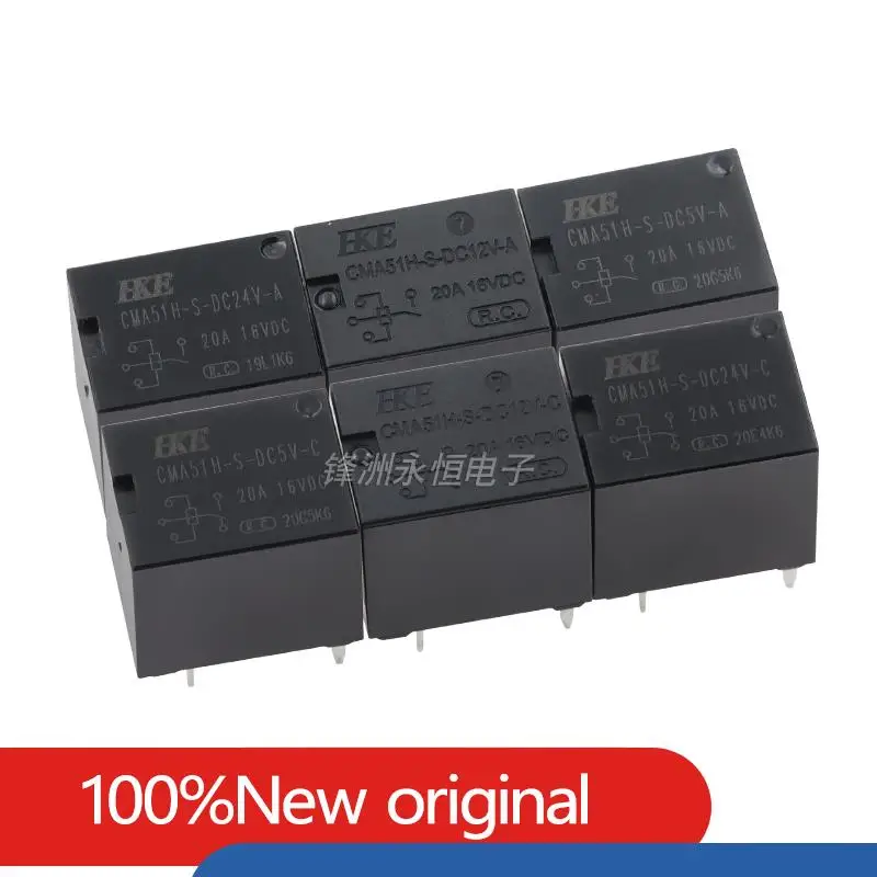 

10PCS New Relay CMA51H-S-DC5V-C CMA51H-S-DC12V-C CMA51H-S-DC24V-C DC5V 12V 24V-A 20A 4PIN 5PIN Automotive relay