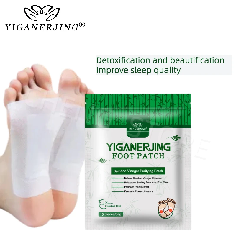 

YIGANERJING 10PCS/bag Detox Foot Patch Bamboo Patches With Adhersive Foot Care Tool Improve Sleep Foot sticker