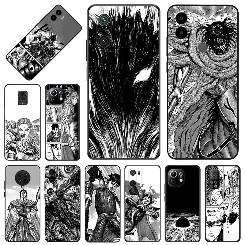 

Чехол KINGDOM манга для телефона Xiaomi Mi 11 10 Note10 A2 10T 8 Lite 5G 11T 11i 9T CC9 Pro 9 9se