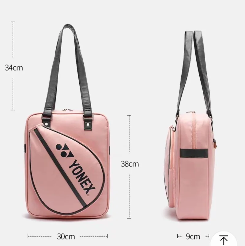 YONEX Badminton Bag 2 Rackets PU Leather Waterproof Sports Bag Competition Training Fashion One Shoulder Sports Racket Bag