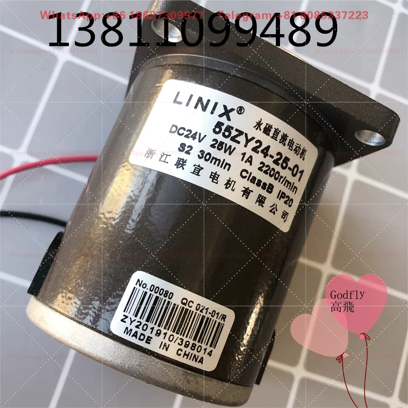 Фото Электродвигатель постоянного тока LINIX Lianyi с постоянными магнитами 55ZY24-25-01, новая поставка №2