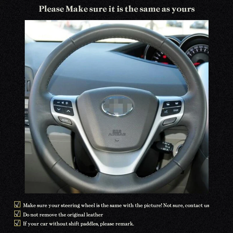 Изготовленный на заказ чехол руль с автоматической оплеткой для Toyota Avensis Verso 2009 2010