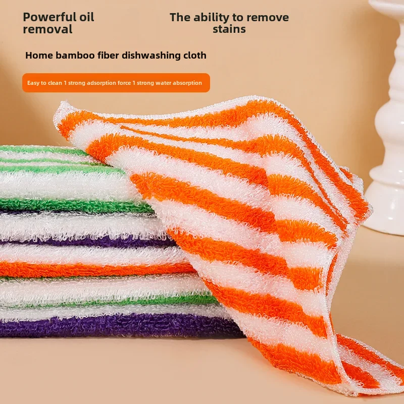 Двухслойная мочалка из бамбукового волокна утолщенная с сильным впитыванием