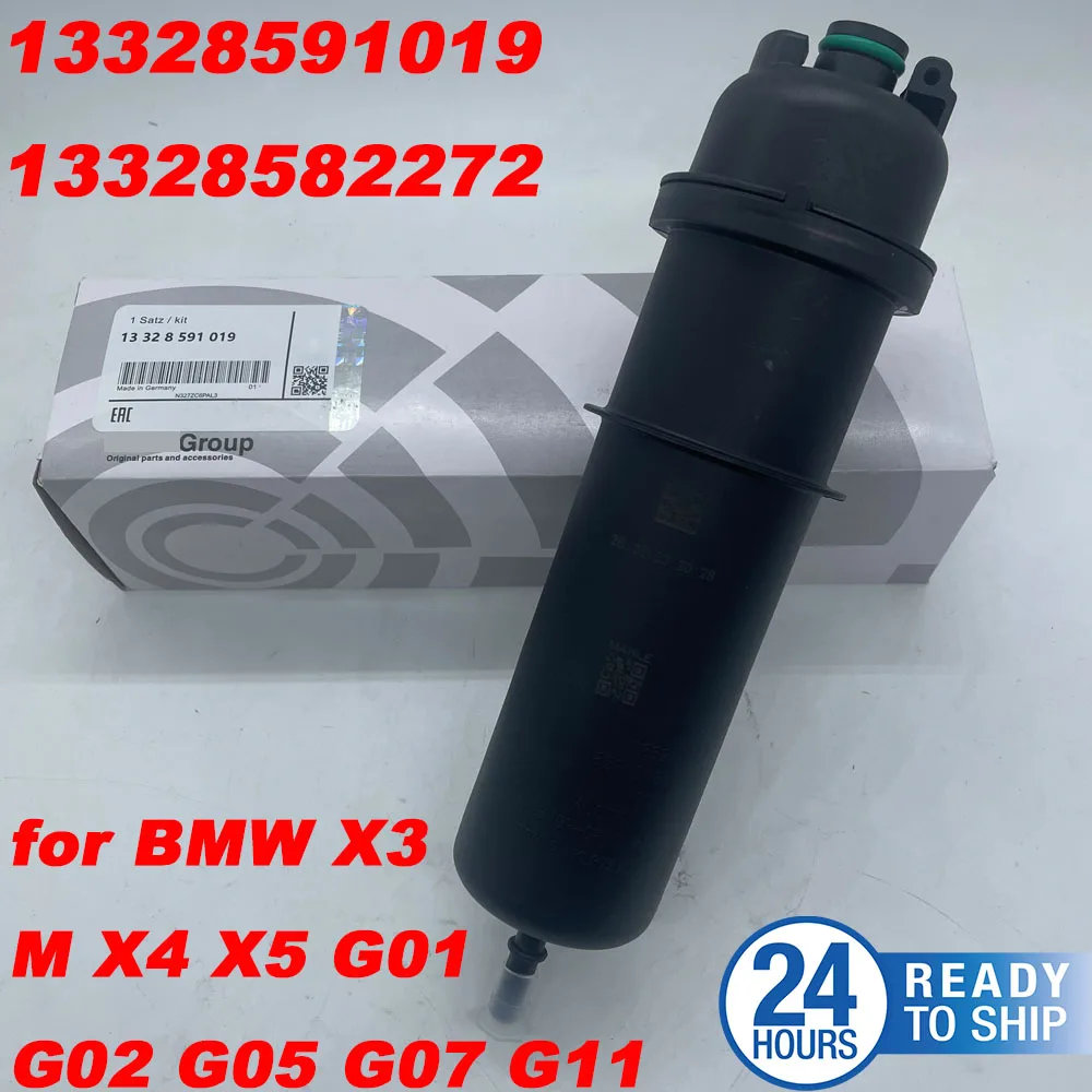 

High Quality 13328591019 13328582272 Fuel Filter Cartridge with Original Box For BMW X3 M X4 X5 G01 G02 G05 G07 G11 Brand New