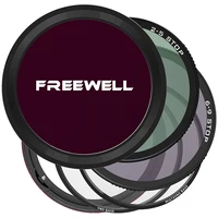Freewell набор магнитных фильтров ND для камер